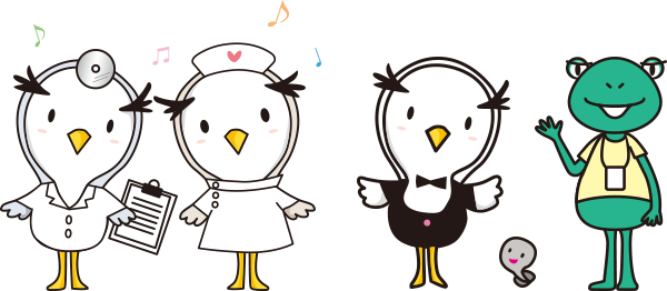 ログイン | MY HEALTH WEB